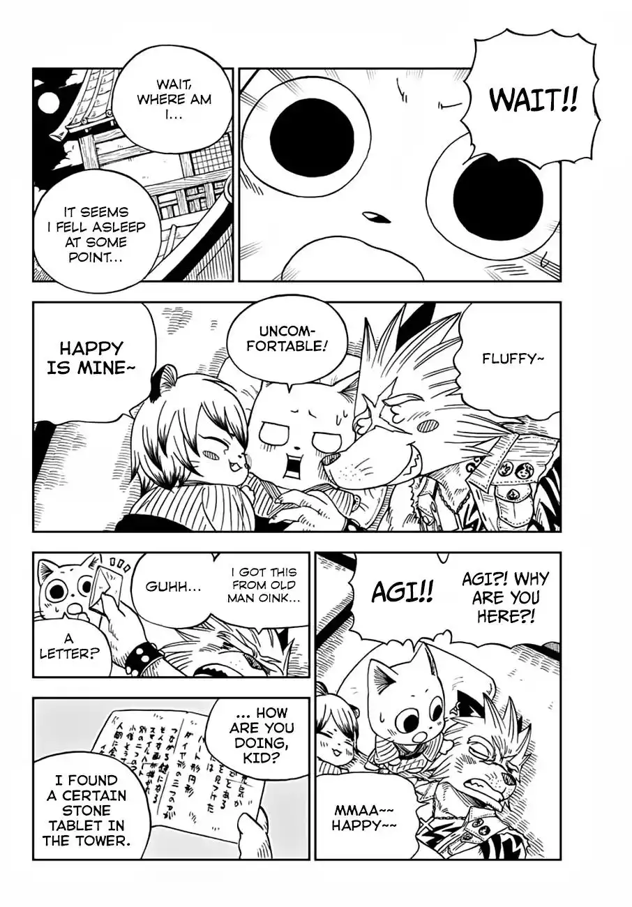 Fairy Tail: Happy's Great Adventure Chapter 34 13